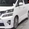 toyota vellfire 2014 -TOYOTA--Vellfire ANH20W-8322082---TOYOTA--Vellfire ANH20W-8322082- image 8
