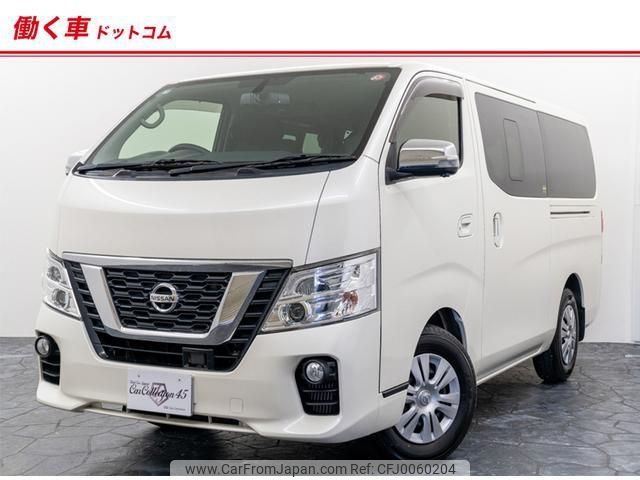 nissan caravan-van 2020 -NISSAN--Caravan Van VR2E26--129582---NISSAN--Caravan Van VR2E26--129582- image 1