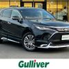 toyota harrier 2020 -TOYOTA--Harrier 6BA-MXUA80--MXUA80-0014373---TOYOTA--Harrier 6BA-MXUA80--MXUA80-0014373- image 1