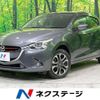 mazda demio 2015 quick_quick_DJ5AS_DJ5AS-100934 image 1