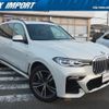 bmw x7 2019 quick_quick_CW30_WBACW82030LB45054 image 19