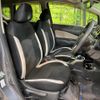 nissan note 2020 CFJ1727286 image 8