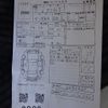 honda acty-truck 1995 CFJ1669373 image 34