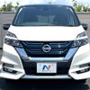 nissan serena 2018 quick_quick_HFC27_HFC27-006782 image 15