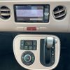daihatsu mira-cocoa 2017 CFJ1697799 image 3
