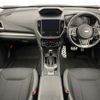 subaru forester 2021 CFJ1678323 image 16