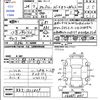 honda stepwagon 2012 CFJ1565747 image 3