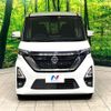 nissan roox 2021 -NISSAN--Roox 5AA-B44A--B44A-0071156---NISSAN--Roox 5AA-B44A--B44A-0071156- image 14