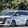 toyota alphard 2023 CFJ1837135 image 15
