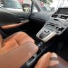 lexus hs 2012 -LEXUS--Lexus HS DAA-ANF10--ANF10-2053436---LEXUS--Lexus HS DAA-ANF10--ANF10-2053436- image 18