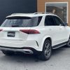 mercedes-benz gle-class 2020 -MERCEDES-BENZ--Benz GLE 3DA-167123--W1N1671232A220261---MERCEDES-BENZ--Benz GLE 3DA-167123--W1N1671232A220261- image 15