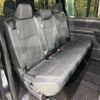 toyota noah 2023 CFJ1665744 image 10