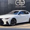 lexus is 2021 -LEXUS--Lexus IS 6AA-AVE30--AVE30-5088781---LEXUS--Lexus IS 6AA-AVE30--AVE30-5088781- image 1