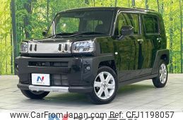 daihatsu taft 2023 quick_quick_LA910S_LA910S-0049112