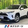 toyota rav4 2020 quick_quick_MXAA54_MXAA54-4016010 image 1