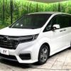 honda stepwagon 2020 -HONDA--Stepwgn 6AA-RP5--RP5-1208903---HONDA--Stepwgn 6AA-RP5--RP5-1208903- image 18