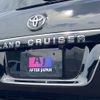 toyota land-cruiser 2007 CFJ1562277 image 40
