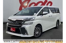 toyota vellfire 2015 -TOYOTA--Vellfire DBA-GGH30W--GGH30-0010161---TOYOTA--Vellfire DBA-GGH30W--GGH30-0010161-