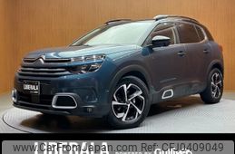 citroen c5 2019 -CITROEN--Citroen C5 3DA-C84AH01--VR7AJEHZRKL097761---CITROEN--Citroen C5 3DA-C84AH01--VR7AJEHZRKL097761-