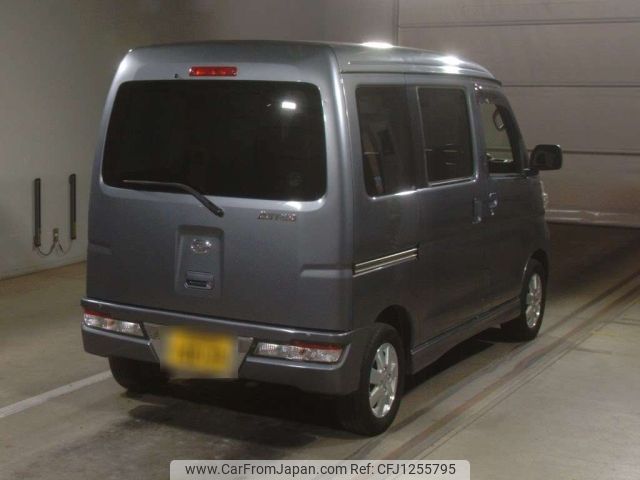 daihatsu atrai-wagon 2018 -DAIHATSU 【名古屋 58Aは4025】--Atrai Wagon S321G-0072838---DAIHATSU 【名古屋 58Aは4025】--Atrai Wagon S321G-0072838- image 2