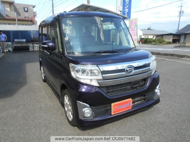 daihatsu tanto 2014 -DAIHATSU--Tanto DBA-LA600S--LA600S-0138239---DAIHATSU--Tanto DBA-LA600S--LA600S-0138239- image 1