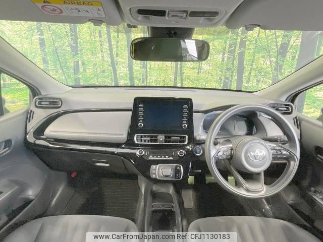 toyota aqua 2021 -TOYOTA--AQUA 6AA-MXPK11--MXPK11-2034431---TOYOTA--AQUA 6AA-MXPK11--MXPK11-2034431- image 2