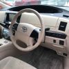 toyota estima-hybrid undefined -TOYOTA--Estima Hybrid AHR20W-0002249---TOYOTA--Estima Hybrid AHR20W-0002249- image 4