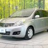 nissan note 2009 -NISSAN--Note DBA-E11--E11-386951---NISSAN--Note DBA-E11--E11-386951- image 16