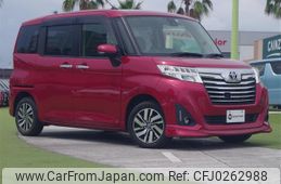 toyota roomy 2017 -TOYOTA--Roomy DBA-M900A--M900A-0092913---TOYOTA--Roomy DBA-M900A--M900A-0092913-