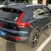 volvo xc40 2018 -VOLVO--Volvo XC40 DBA-XB420XC--YV1XZACMCK2055550---VOLVO--Volvo XC40 DBA-XB420XC--YV1XZACMCK2055550- image 5