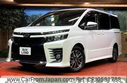 toyota voxy 2017 -TOYOTA--Voxy DBA-ZRR80W--ZRR80-0311841---TOYOTA--Voxy DBA-ZRR80W--ZRR80-0311841-