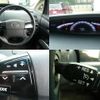 toyota estima 2013 quick_quick_DBA-ACR55W_ACR55-7024089 image 7