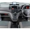 nissan nv200-vanette 2016 -NISSAN 【名変中 】--NV200 VM20--094907---NISSAN 【名変中 】--NV200 VM20--094907- image 14