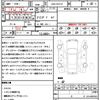 nissan cima 2012 quick_quick_DAA-HGY51_HGY51-600184 image 20