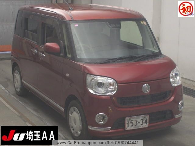 daihatsu move-canbus 2018 -DAIHATSU--Move Canbus LA800S-0090816---DAIHATSU--Move Canbus LA800S-0090816- image 1