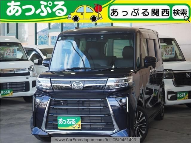 daihatsu tanto 2023 quick_quick_5BA-LA650S_LA650S-0286316 image 1