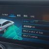 mercedes-benz e-class-station-wagon 2020 -MERCEDES-BENZ--Benz E Class Wagon 4AA-213277C--W1K2132772A902643---MERCEDES-BENZ--Benz E Class Wagon 4AA-213277C--W1K2132772A902643- image 5