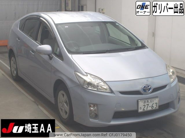 toyota prius 2009 -TOYOTA 【群馬 301ﾅ2763】--Prius ZVW30--5093888---TOYOTA 【群馬 301ﾅ2763】--Prius ZVW30--5093888- image 1