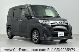 toyota roomy 2019 -TOYOTA--Roomy DBA-M900A--M900A-0313683---TOYOTA--Roomy DBA-M900A--M900A-0313683-