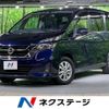 nissan serena 2016 -NISSAN--Serena DAA-GC27--GC27-006308---NISSAN--Serena DAA-GC27--GC27-006308- image 1