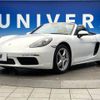 porsche boxster 2017 -PORSCHE--Porsche Boxster ABA-982H1--WP0ZZZ98ZHS211511---PORSCHE--Porsche Boxster ABA-982H1--WP0ZZZ98ZHS211511- image 17