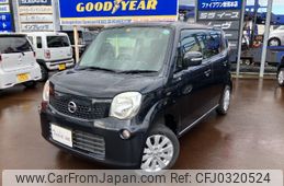 nissan moco 2014 -NISSAN 【新潟 583ｹ786】--Moco MG33S--665999---NISSAN 【新潟 583ｹ786】--Moco MG33S--665999-