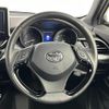 toyota c-hr 2017 -TOYOTA--C-HR DBA-NGX50--NGX50-2005338---TOYOTA--C-HR DBA-NGX50--NGX50-2005338- image 22