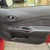 nissan note 2018 -NISSAN--Note DAA-HE12--HE12-177049---NISSAN--Note DAA-HE12--HE12-177049- image 13