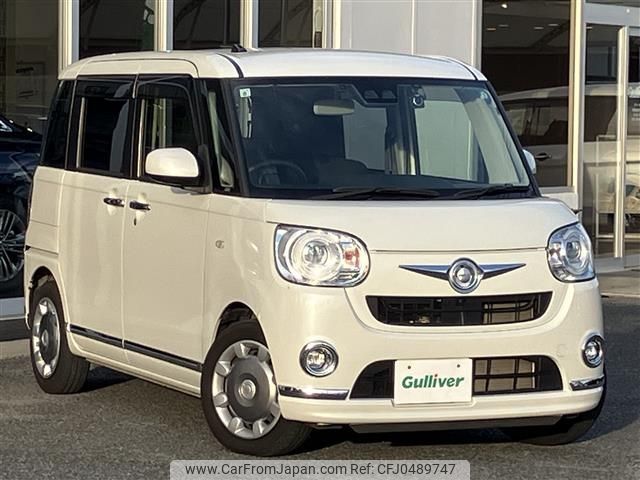 daihatsu move-canbus 2019 -DAIHATSU--Move Canbus 5BA-LA800S--LA800S-0189397---DAIHATSU--Move Canbus 5BA-LA800S--LA800S-0189397- image 1