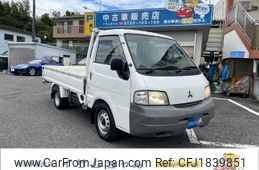 mitsubishi delica-truck 2005 CFJ1839851