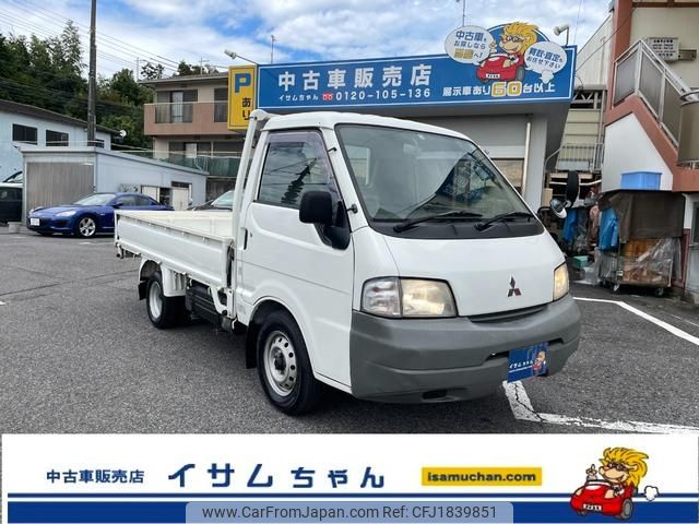 mitsubishi delica-truck 2005 CFJ1839851 image 1
