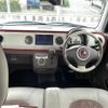 suzuki alto-lapin 2014 -SUZUKI--Alto Lapin DBA-HE22S--HE22S-845147---SUZUKI--Alto Lapin DBA-HE22S--HE22S-845147- image 17