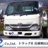 toyota toyoace 2016 -TOYOTA--Toyoace TKG-XZU605--XZU605-0013569---TOYOTA--Toyoace TKG-XZU605--XZU605-0013569- image 1