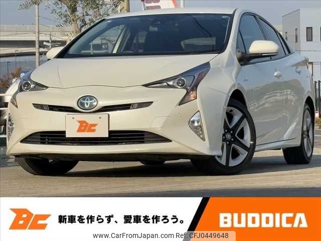 toyota prius 2017 -TOYOTA--Prius DAA-ZVW51--ZVW51-6046188---TOYOTA--Prius DAA-ZVW51--ZVW51-6046188- image 1